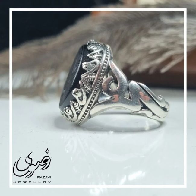 انگشتر مردانه آلیاژ نقره روس با سنگ عقیق مشکی و حکاکی علی (ع)