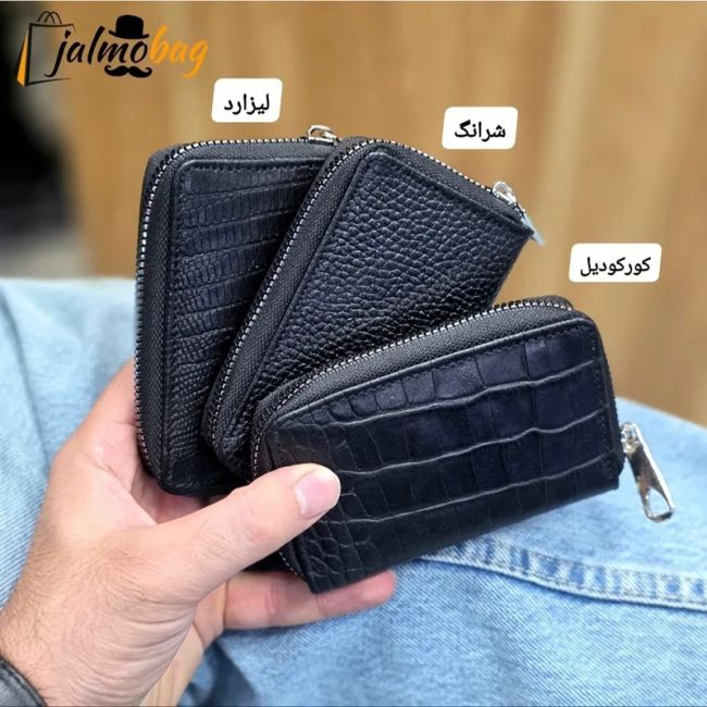 جاکارتی زیپدار چرم طبیعی گاوی مناسب آقایان و خانمها ابعاد 11 در 7 سانتیمتر (2)