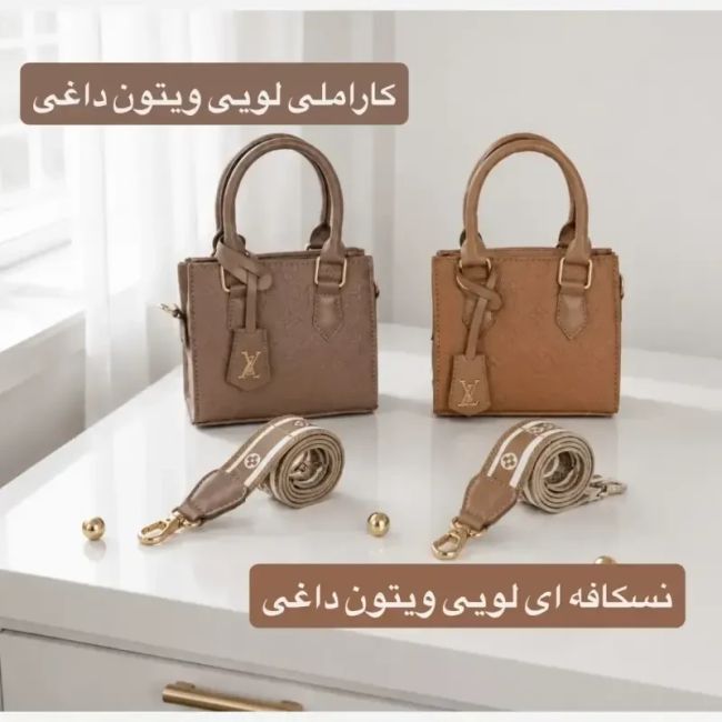 کیف پاسپورتی چرم مصنوعی زنانه مجلسی رنگ مشکی