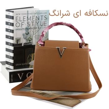 کیف زنانه چرم مصنوعی دستی و دوشی رسمی و مجلسی