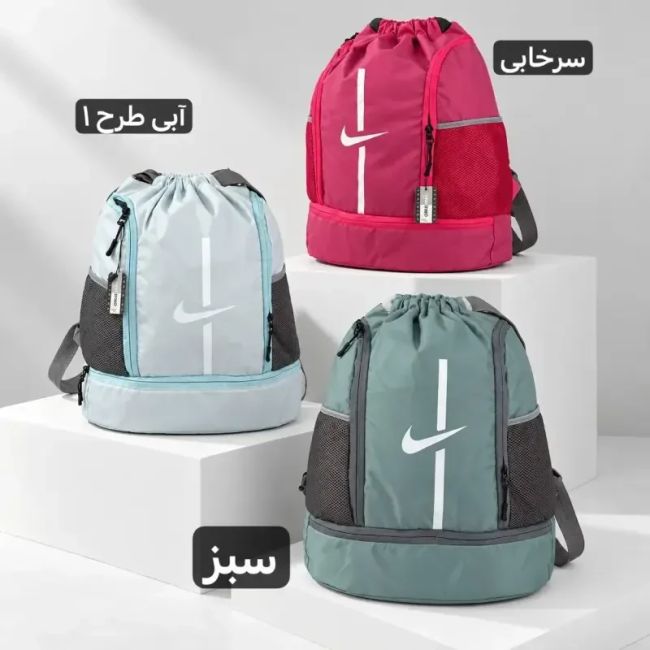 کوله ورزشی اسپرت پارچه ای با ابعاد 45 در 30 سانتیمتر