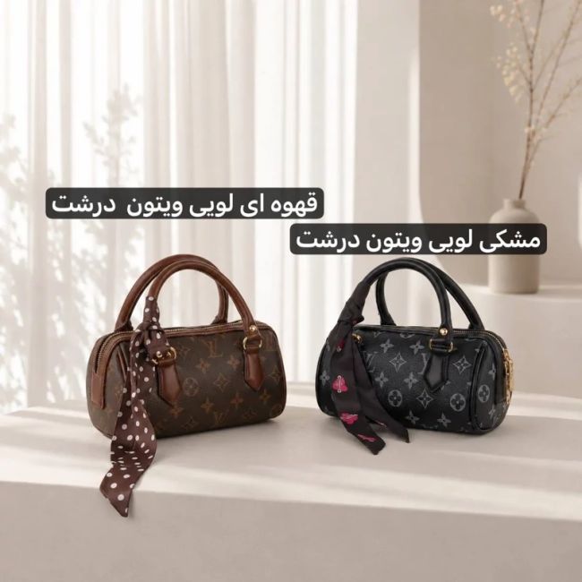 کیف پاسپورتی چرم مصنوعی روزمره زنانه با بند بلند