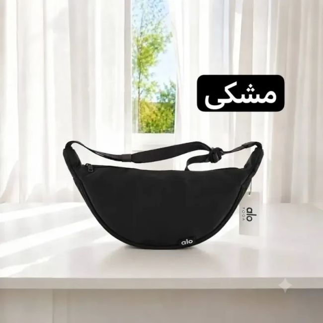 بادی بگ پارچه ای اسپرت و روزمره ابعاد 35 در 20 سانتیمتر (2)