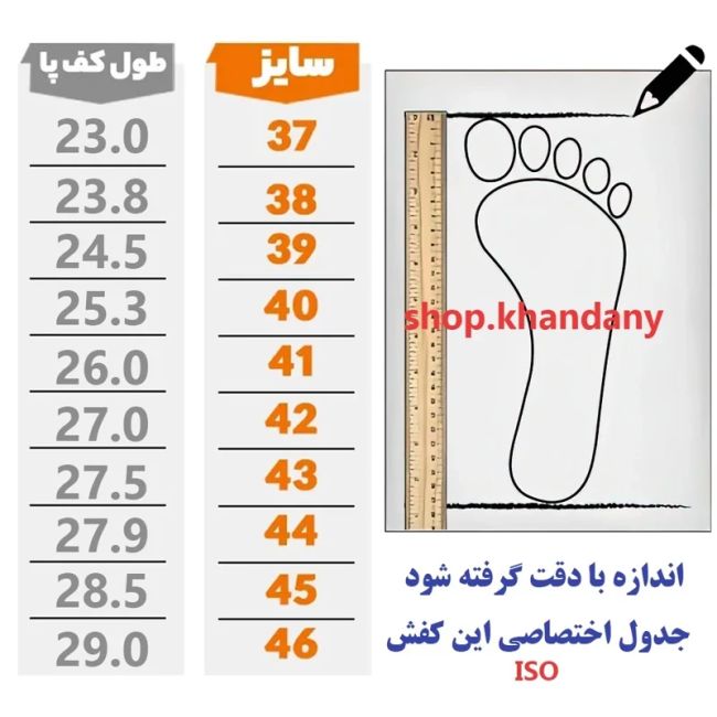 کفش نایک زنانه اسپرت مردانه رویه تنفسی زیره PU سبک مناسب پیاده روی و روزمره
