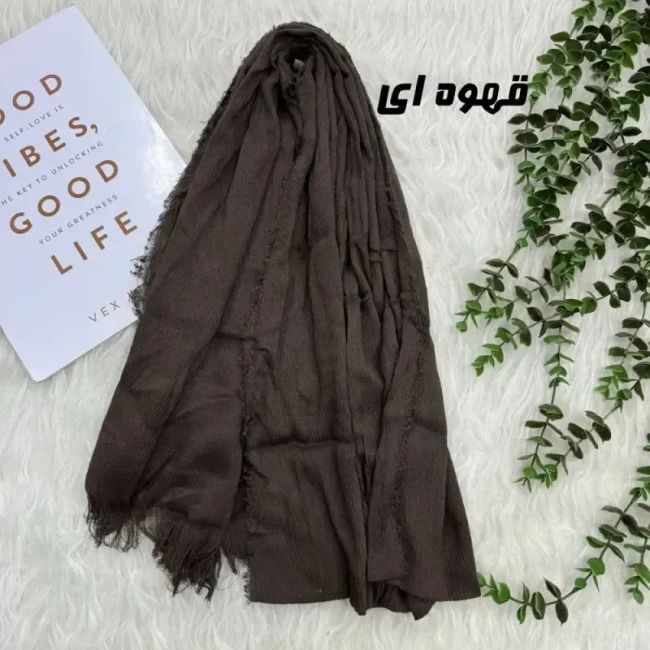 شال ساده دوردوز سوپر کنفی نخی قواره 185 در 60 سانت