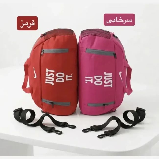 ساک مسافرتی و ورزشی پارچه ای 4 جیب با بند بلند