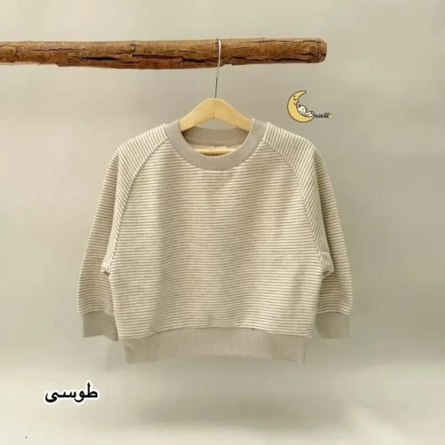 بلوز دورس سلانیک راه راه پاییزی بچه گانه