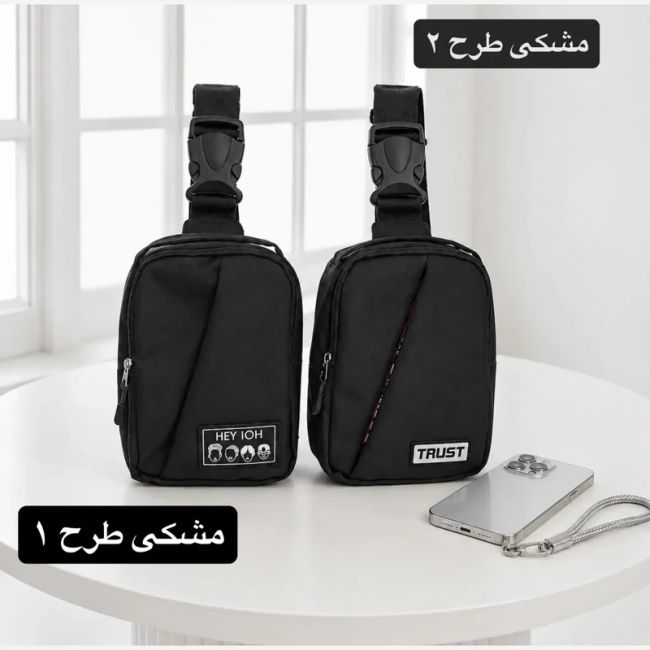 کیف مردانه اسپرت و روزمره پارچه ای زیپ دار کد 7201
