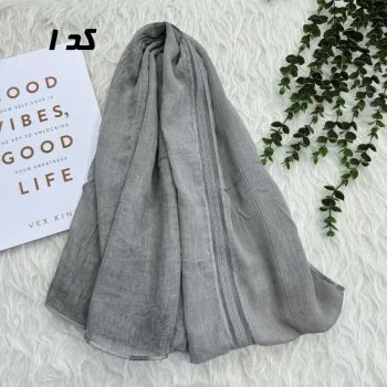 شال نخ کتان سنگشور مجلسی دور گان