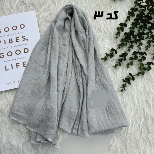 شال نخ کتان سنگشور مجلسی دور گان