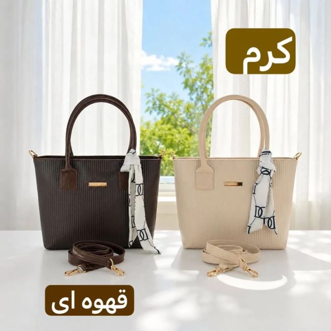 کیف زنانه چرم مصنوعی روزمره و رسمی بند بلند (2)