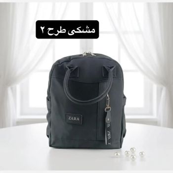 کوله فانتزی دخترانه برزنتی روزمره و مدرسه سه بند