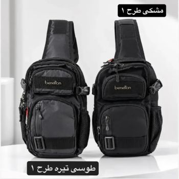 کیف مردانه اسپرت و روزمره پارچه ای طوسی ابعاد 33 در 17 سانتیمتر
