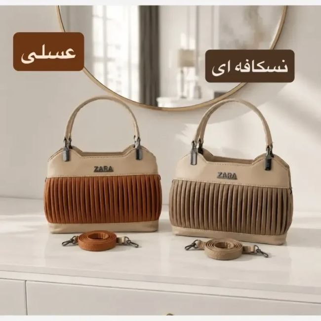 کیف زنانه چرم مصنوعی مجلسی دو بند جیب دار