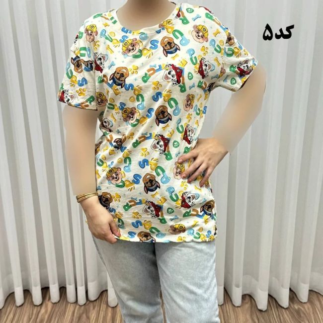 تیشرت طرحدار H&M کد 1170 آبرفت و رنگ رفت ندارد چروک نمیشود سایزبندی کامل S تا XXXL