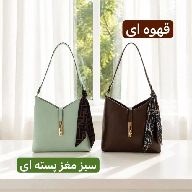 کیف زنانه چرم مصنوعی رسمی و روزمره مدل زیپ و قفل دار