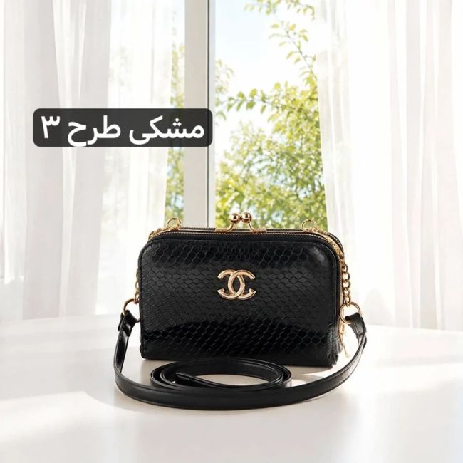 کیف پاسپورتی چرم مصنوعی زنانه رسمی و مجلسی