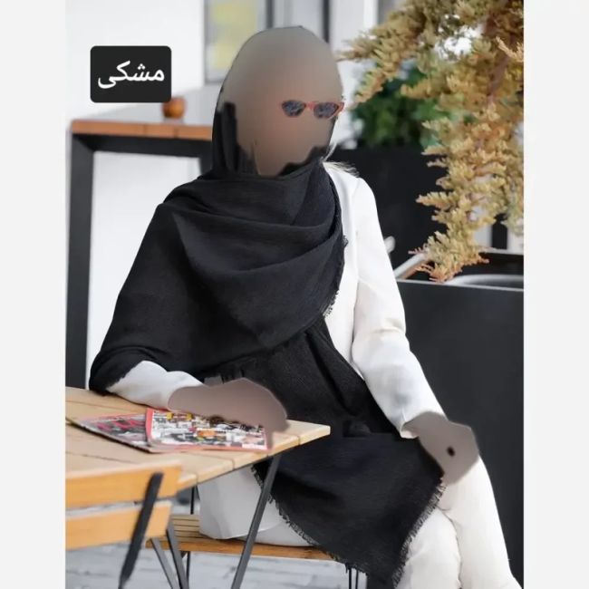 شال نخی دورو برشکا قواره 200 در 75 سانت تابستانی