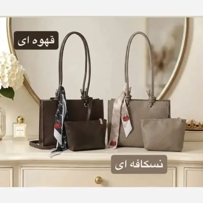 کیف زنانه چرم مصنوعی اسپرت روزمره بند بلند