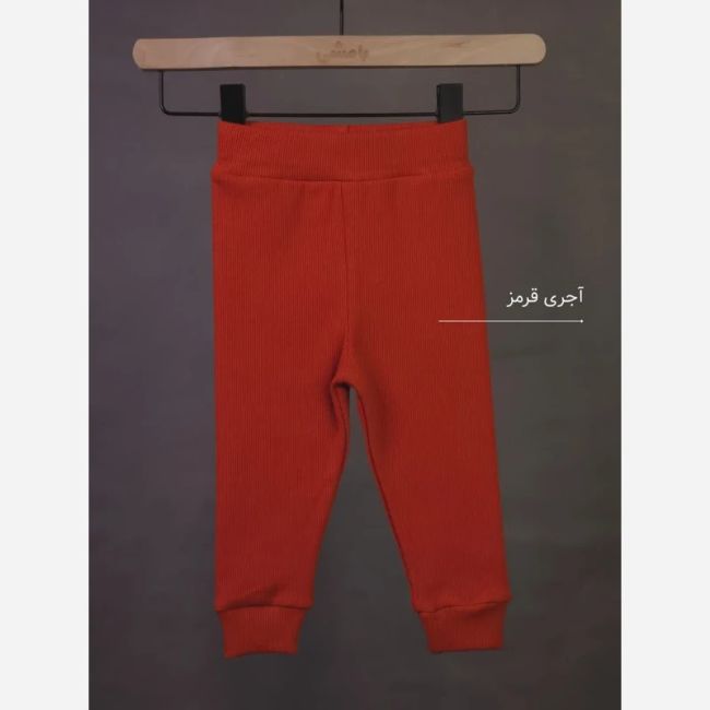 شلوار پنبه کبریتی بچگانه مناسب نوزادی تا 5 سال ضخیم