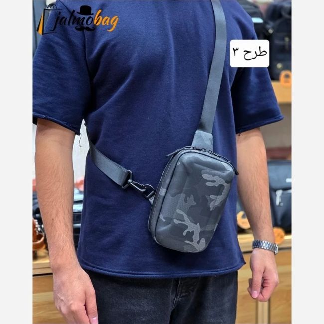 بادی بگ هاردکیس کوچک ساده پارچه اسکین و برزنت خارجی ضد آب