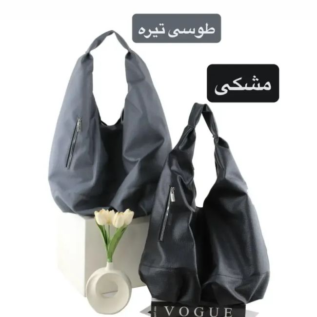 کیف زنانه روزمره و مهمانی چرم مصنوعی سایز 50 در 35 سانتیمتر