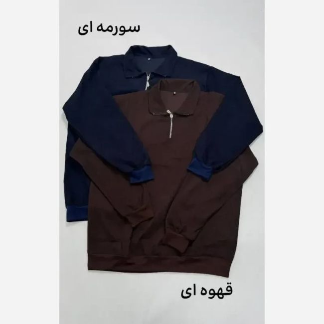 بلوز نیم زیپ مردانه مخمل کبریتی درجه یک سایز بزرگ