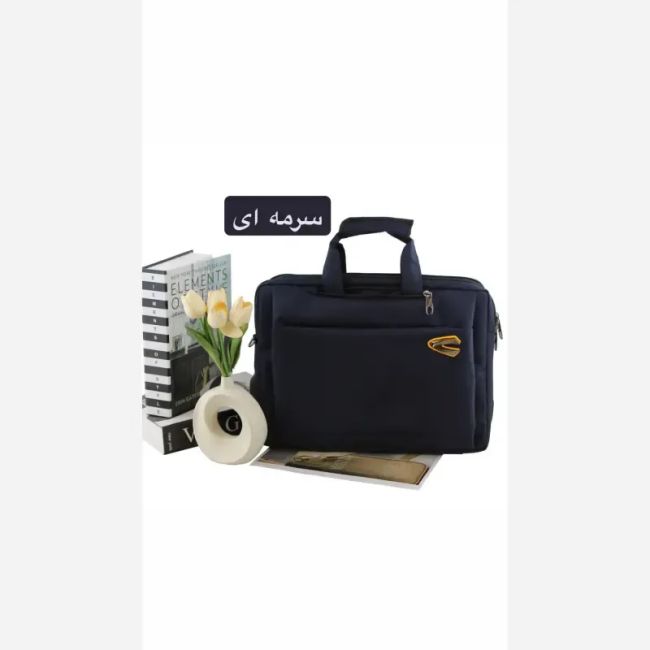 کیف مردانه سه کاره پارچه ای اداری و رسمی