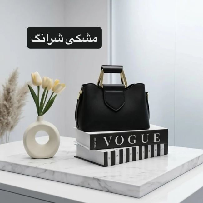 کیف پاسپورتی پارچه ای زیپ مگنت بند بلند 3 جیب داخلی روزمره مجلسی