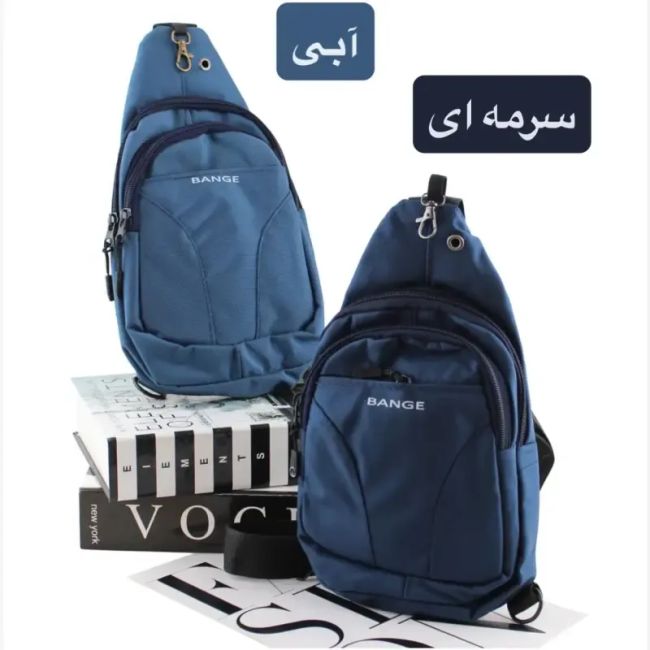 بادی بگ مردانه پارچه ای ابعاد 20 در 10 سانتی متر دارای 3 جیب بیرونی و 1 جیب داخلی آستر ساتن