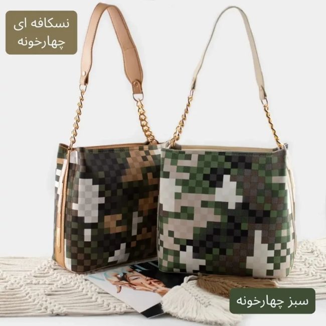 کیف زنانه چرم مصنوعی زیپدار بند بلند روزمره مهمانی