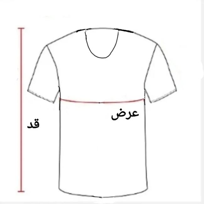 زیرپوش رکابی مردانه ژانیاطب صد در صد پنبه طبیعی کرم روشن سایز M L 2XL 3XL