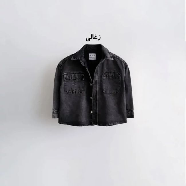 کت تک جین دخترانه و پسرانه برند آکو رنگ آبی و ذغالی سایز 4 تا 8 سال
