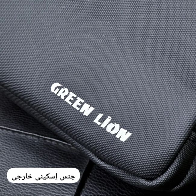 کیف دستی مردانه ضد آب گرین لاین جنس اسکین سیلیکونی ابعاد 13 در 23 سانتی متر