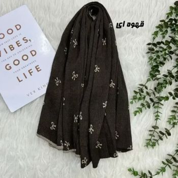 شال نخی برشکا طرحدار راه راه مشکی سفید