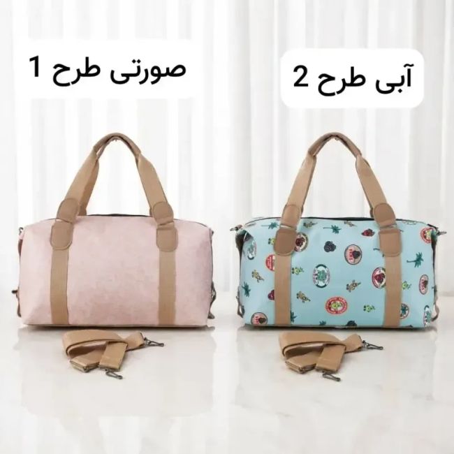 ساک مسافرتی و استخری پارچه ای کره ای با بند بلند و زیپ
