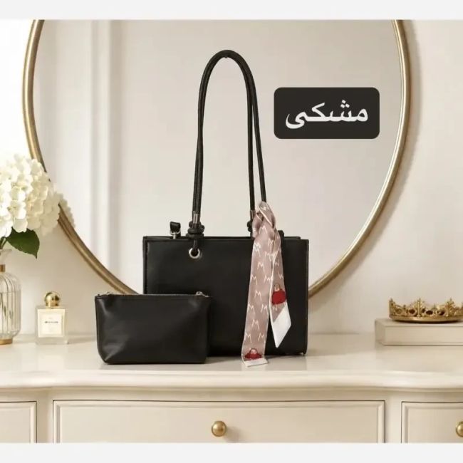 کیف زنانه چرم مصنوعی اسپرت روزمره بند بلند