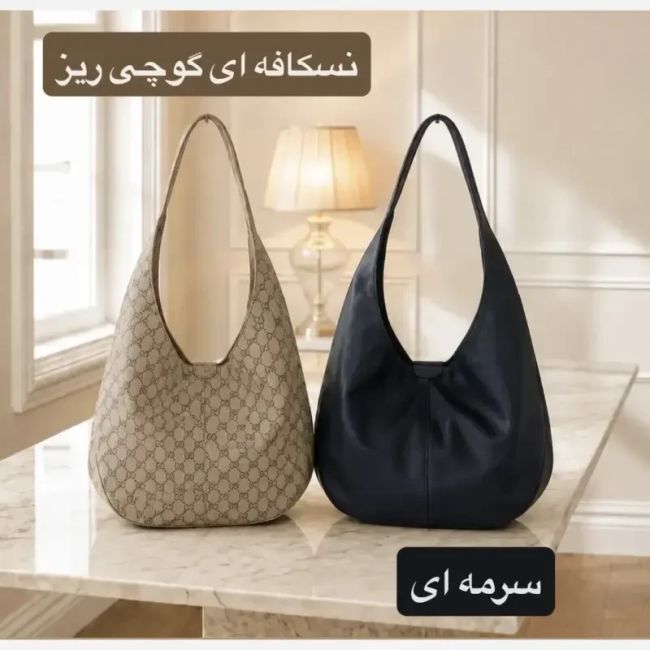 کیف زنانه روزمره و دانشجویی چرم مصنوعی با آستر ساتن