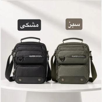 کیف مردانه اسپرت و روزمره پارچه ای بنددار