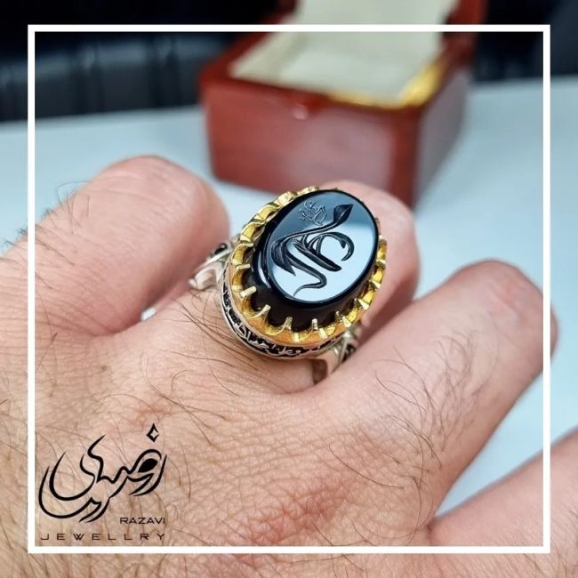انگشتر نقره روس مردانه عقیق مشکی حکاکی نام علی ع رنگ ثابت