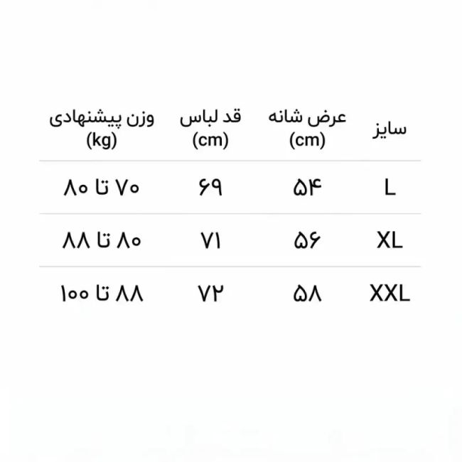تیشرت مشکی طرح عدالت پارچه ماکان