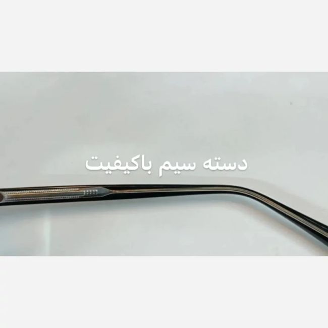 عینک آنتی بلوکات و آنتی بلولایت دسته سیم مدل 8468 مناسب بانوان و آقایان