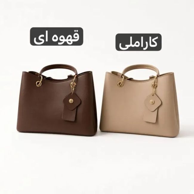 کیف زنانه چرم مصنوعی روزمره و رسمی با بند بلند