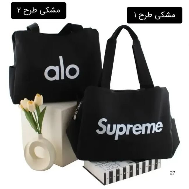 کیف زنانه چرم مصنوعی روزمره اسپرت (2)