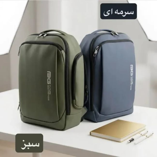 کوله پشتی فول آپشن برزنتی آب گریز با محفظه لپ تاپ