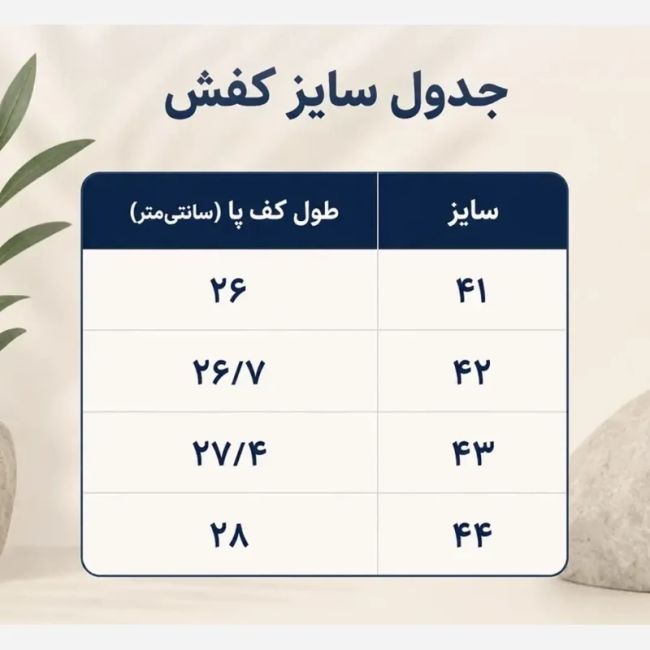 کتونی مردانه سالامون طوسی تیره پیاده روی و روزمره