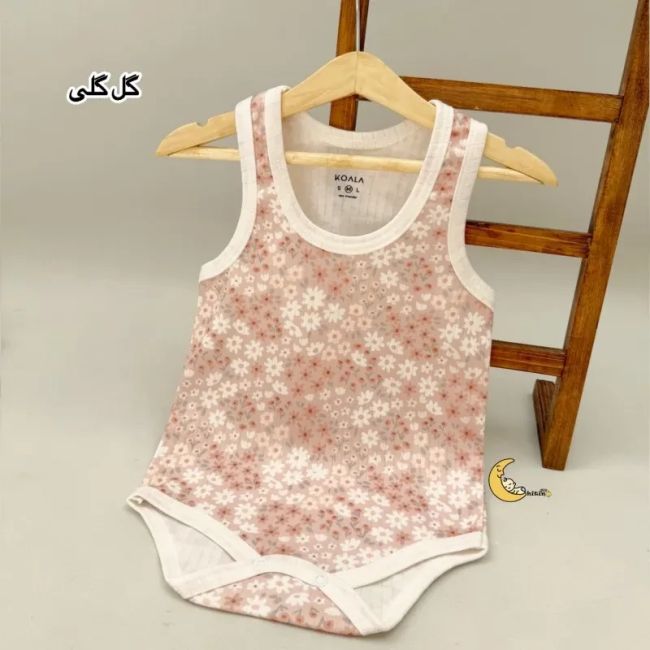 بادی رکابی زیردکمه نوزاد و کودک کوالا کیدز جنس نخ پنبه کبریتی