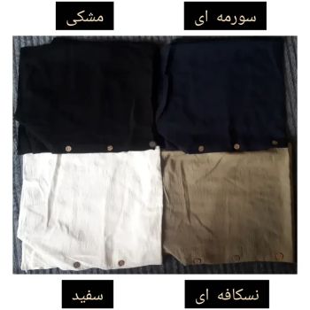 ست مانتو و شلوار بگ تابستانه پارچه بابوس وارداتی سایز بزرگ 40 تا 52