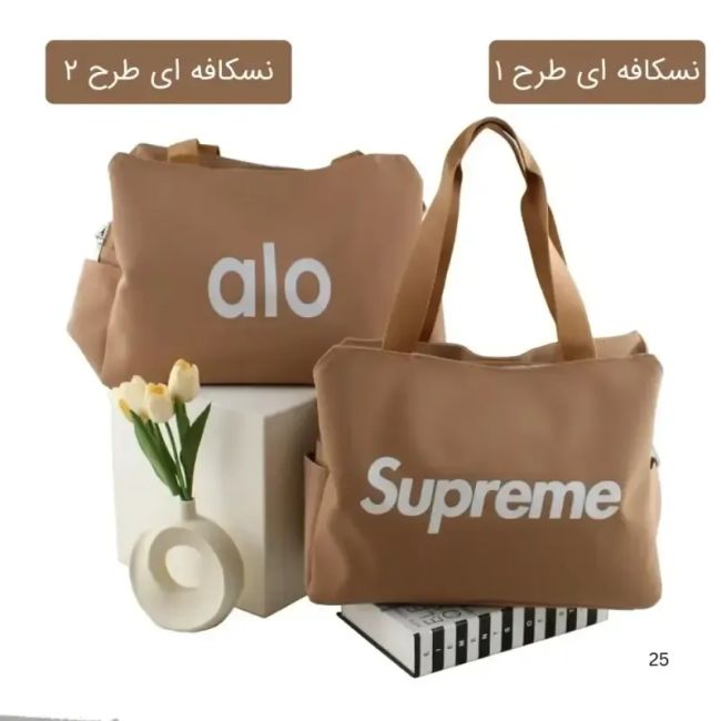 کیف زنانه چرم مصنوعی روزمره اسپرت (2)