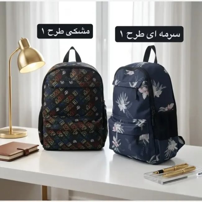 کوله پشتی پارچه ای سه بند با جیب بیرونی ابعاد 40 در 35 در 15 سانتی متر